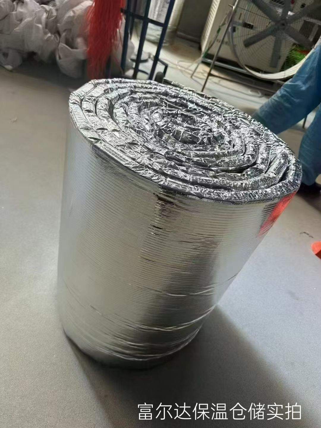 娄底市硅酸铝管硅酸铝毯 - 推荐