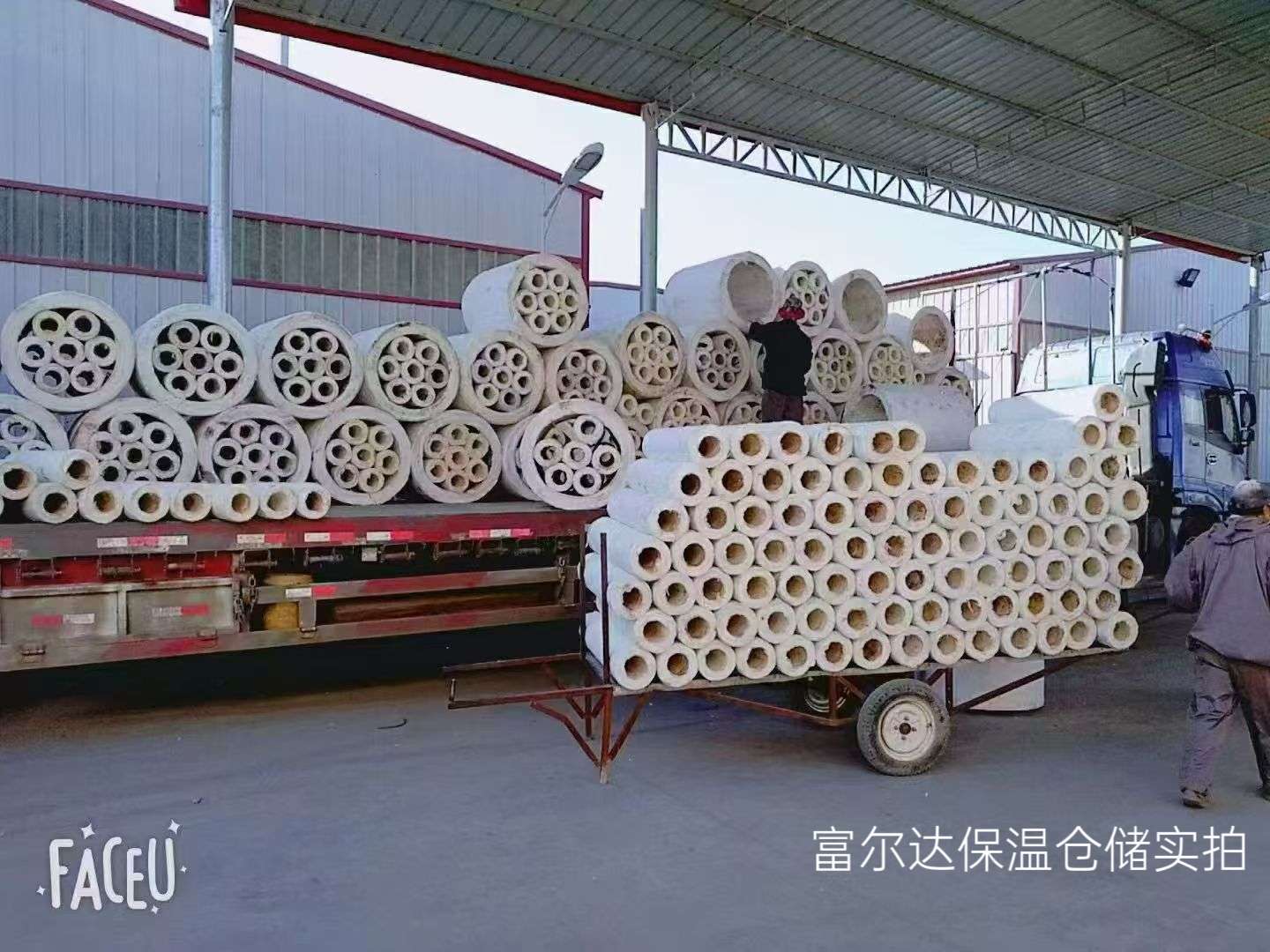 娄底市硅酸铝梳型板硅酸铝管 - 推荐