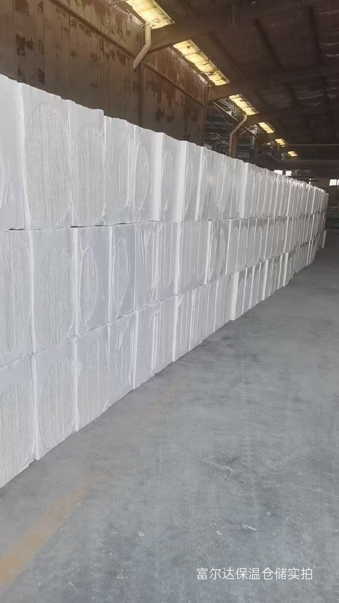 娄底市工业锅炉保温板硅酸铝板 - 推荐